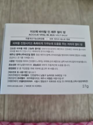 뚜욤쓰님이 올린 리뷰 사진 2