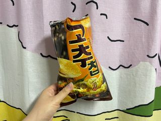 bongvely님이 올린 리뷰 사진 1