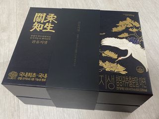 그래그래님이 올린 리뷰 사진 1