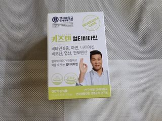 집이좋아님이 올린 리뷰 사진 3