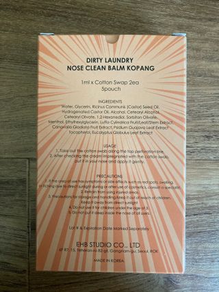 민트초코님이 올린 리뷰 사진 2