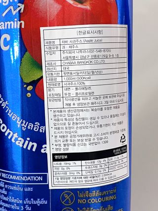데일리노트님이 올린 리뷰 사진 4
