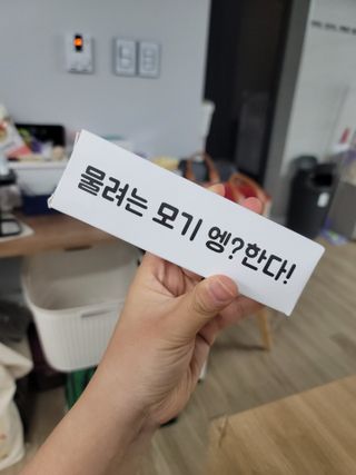 뚜디니님이 올린 리뷰 사진 1