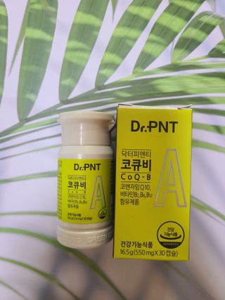 [Dr.PNT] 코엔자임Q10과 비타민B군을 한 번에! 닥터피엔티 코큐비 — 5점을 준 리뷰어가 2022년 12월 올린 사용 사진