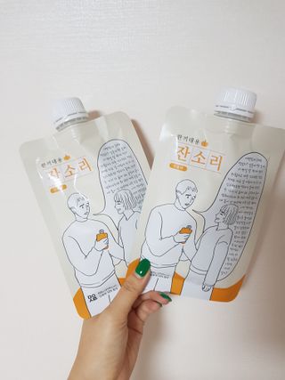 쪼꼬사랑이언니님이 올린 리뷰 사진 3