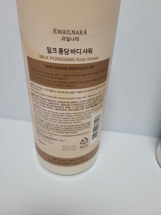 쭈니콩이맘님이 올린 리뷰 사진 2