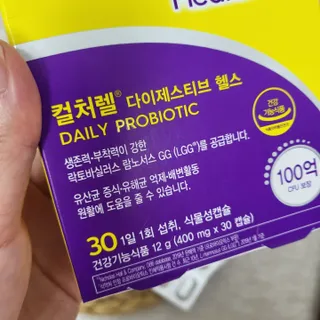 댑빵이님이 올린 리뷰 사진 2