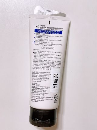 minimin님이 올린 리뷰 사진 2
