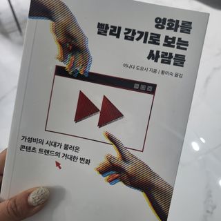굿_초이스❤님이 올린 리뷰 사진 3