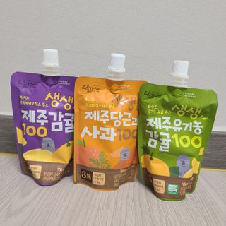 J.영원한별님이 올린 리뷰 사진 3