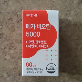 llast님이 올린 리뷰 사진 1