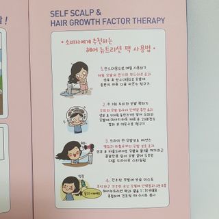 jnj님이 올린 리뷰 사진 4