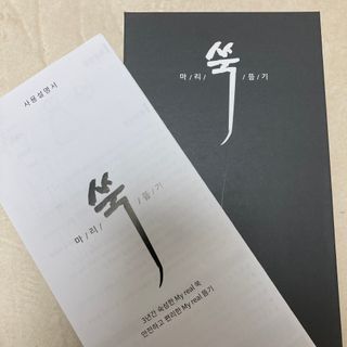 으나기님이 올린 리뷰 사진 3
