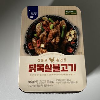 뽀야님이 올린 리뷰 사진 1