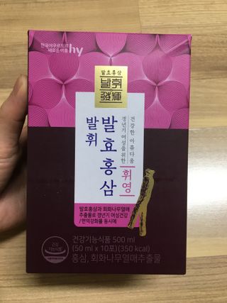 hyo님이 올린 리뷰 사진 3