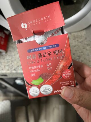 스윗레인 써큐 플로우 케어 — 3점을 준 리뷰어가 2022년 11월 올린 사용 사진