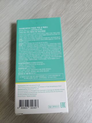 햄쓰님이 올린 리뷰 사진 2