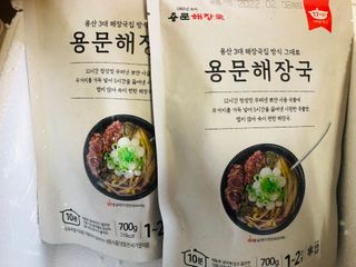 Lily님이 올린 리뷰 사진 3