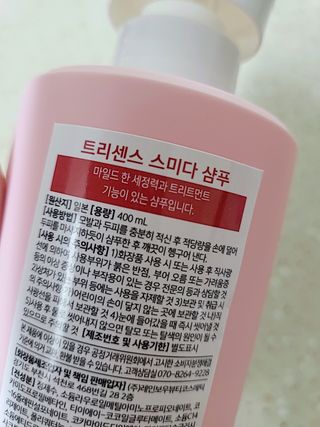 HyeRanSeo님이 올린 리뷰 사진 2