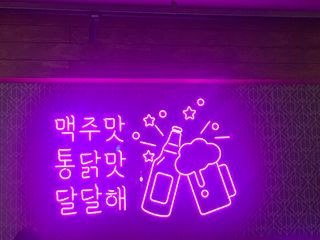 소움소우님이 올린 리뷰 사진 1