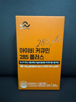 로켓리뷰님이 올린 리뷰 사진 3