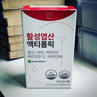 [리노브] 4세대 활성엽산 액티폴릭 270mg x 30정 — 5점을 준 리뷰어가 2022년 10월 올린 사용 사진
