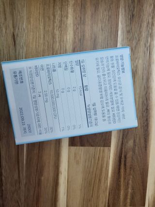 수니니님이 올린 리뷰 사진 4