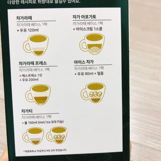 냐냐님이 올린 리뷰 사진 3