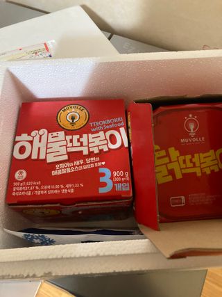 잇슈님이 올린 리뷰 사진 1