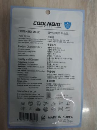 행복~님이 올린 리뷰 사진 3