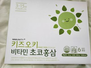 으나으나님이 올린 리뷰 사진 4