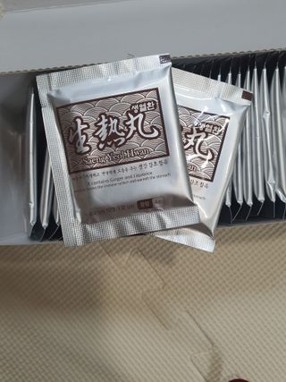뽀글포글2님이 올린 리뷰 사진 3