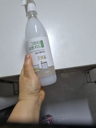 [엠메이데이] 그린티 피톤치드 감쪽같이 500ml + 손소독액 50ml — 5점을 준 리뷰어가 2021년 12월 올린 사용 사진