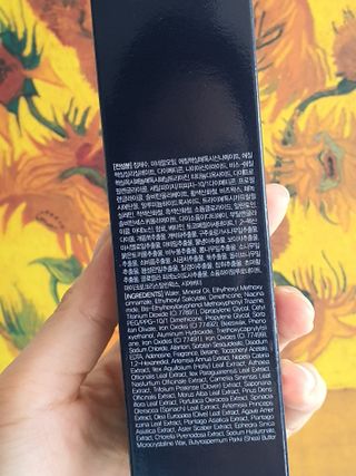 아이앤립 / EYENLIP 아이앤립 루센트 비비크림 2 Color — 5점을 준 리뷰어가 2021년 6월 올린 사용 사진