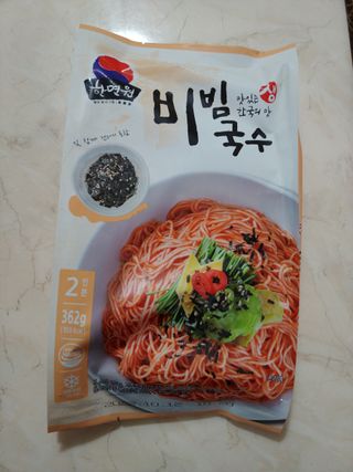 [한면원] 비빔국수 2인분 — 5점을 준 리뷰어가 2022년 7월 올린 사용 사진