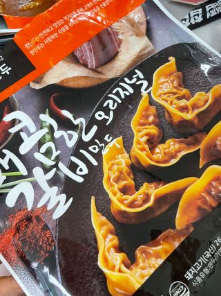 KellyChoi님이 올린 리뷰 사진 1