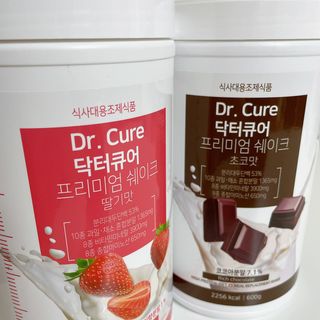 뉴트리션팩토리 닥터큐어 프리미엄쉐이크 다이어트쉐이크 — 4.5점을 준 리뷰어가 2021년 10월 올린 사용 사진