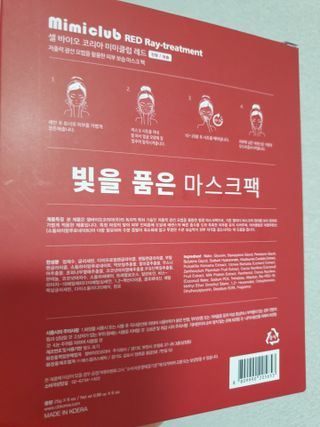 third29님이 올린 리뷰 사진 2