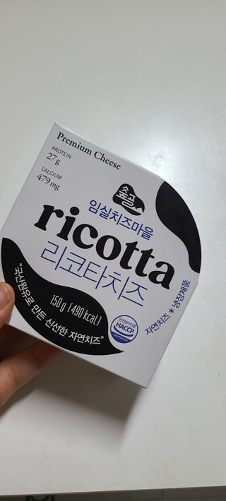 써니35님이 올린 리뷰 사진 2