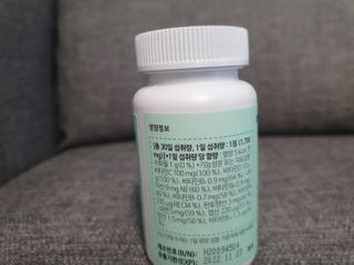 베터헬씨투모로우 앨리, 앨리펀트 키즈멀티비타민 미네랄 — 5점을 준 리뷰어가 2021년 2월 올린 사용 사진