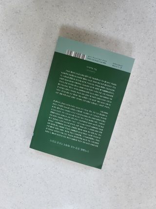 세상에없는나님이 올린 리뷰 사진 2