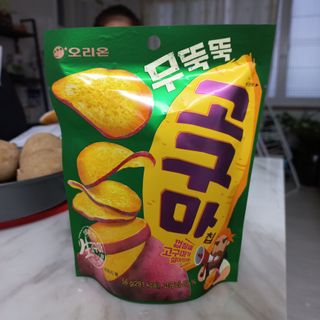 ㅣ전교1등엄마ㅣ님이 올린 리뷰 사진 4