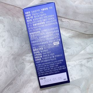 작심연구소 딥슬립커피 /  대마커피  (랜덤 증정) — 4.5점을 준 리뷰어가 2022년 5월 올린 사용 사진