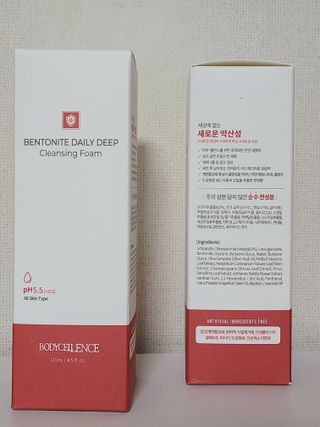바디셀런스 벤토나이트 데일리 약산성 딥클렌징폼 120ml — 4.5점을 준 리뷰어가 2021년 12월 올린 사용 사진