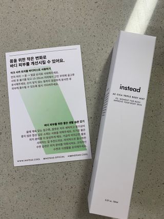 인스테드 아크 시카 트리플 바디미스트 — 5점을 준 리뷰어가 2021년 7월 올린 사용 사진