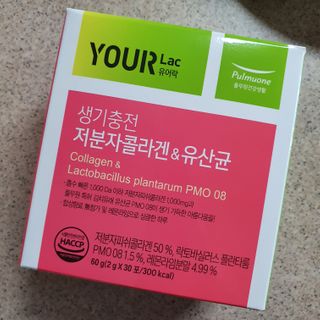 긴여름님이 올린 리뷰 사진 1