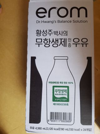 유성인성맘님이 올린 리뷰 사진 4