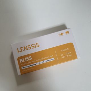 렌시스 LENSSIS [ 렌시스 ] 꾸안꾸템 , 낀 듯 안 낀 듯 자연스러운 ＃블리스시리즈 1개월용 ｜ 2컬러 중 택1 ｜ — 5점을 준 리뷰어가 2021년 4월 올린 사용 사진