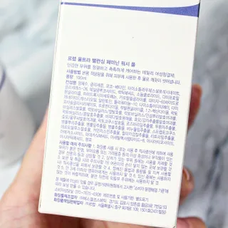 banew님이 올린 리뷰 사진 3