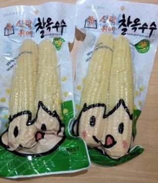 베일리님이 올린 리뷰 사진 1